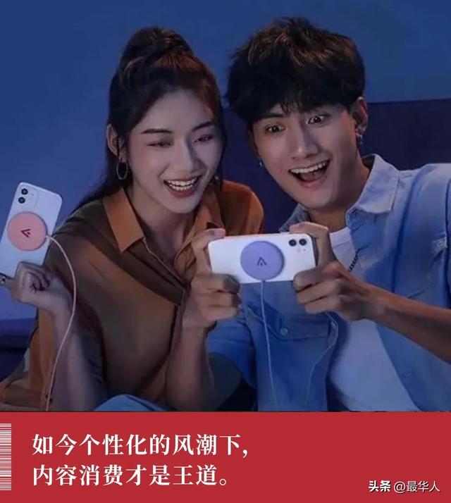 手機配件批發(fā)平臺app，手機配件批發(fā)平臺？