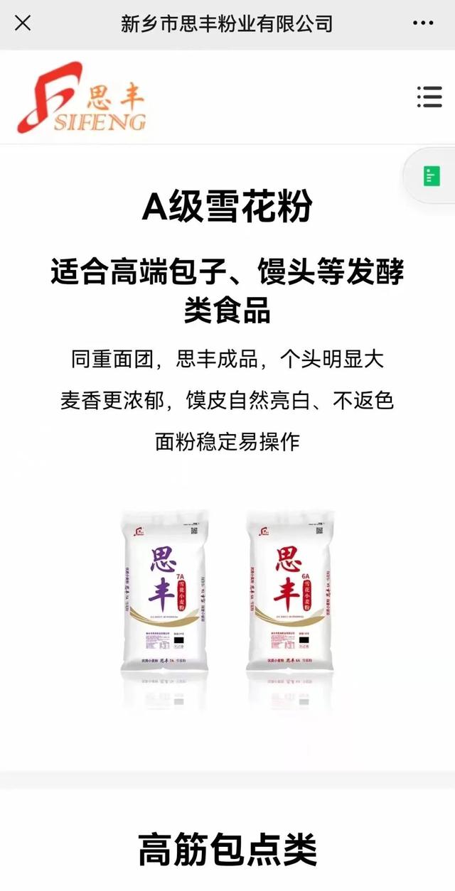 50個適合縣城做的代理有哪些品牌，50個適合縣城做的代理有哪些產(chǎn)品？