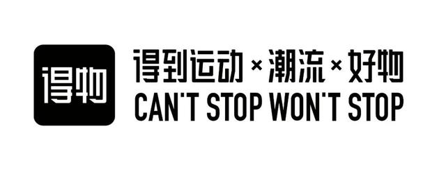 得物上賣家的貨源怎么來的，得物上的貨源是個人嗎？
