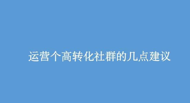麥吉麗總代理多少錢，麥吉麗怎么代理一級(jí)的拿貨價(jià)是多少？