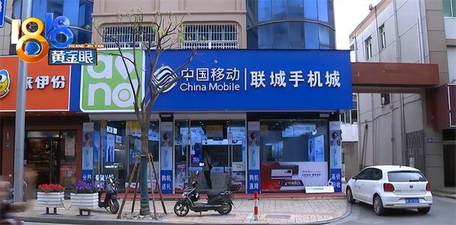 開(kāi)手機(jī)店的進(jìn)貨渠道有哪些好，開(kāi)手機(jī)店的進(jìn)貨渠道有哪些優(yōu)勢(shì)？