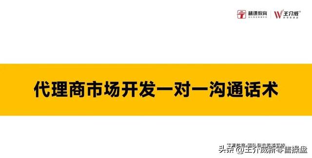 代理怎么做才能賺錢呢，代理怎么做才能賺錢呢知乎？