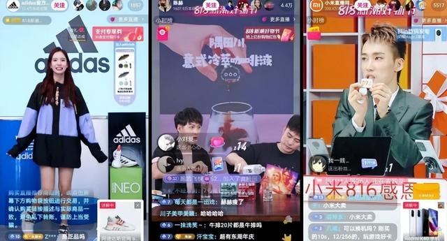 快手直播賣貨貨源在哪找，快手直播賣貨貨源在哪找到？