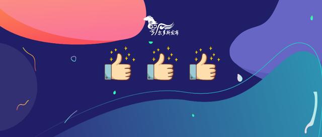 拼多多一件代發(fā)貨源，拼多多一件代發(fā)貨源哪個(gè)平臺(tái)好？