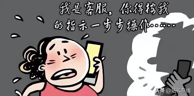 代理服務(wù)器網(wǎng)站，在線代理服務(wù)器網(wǎng)站？