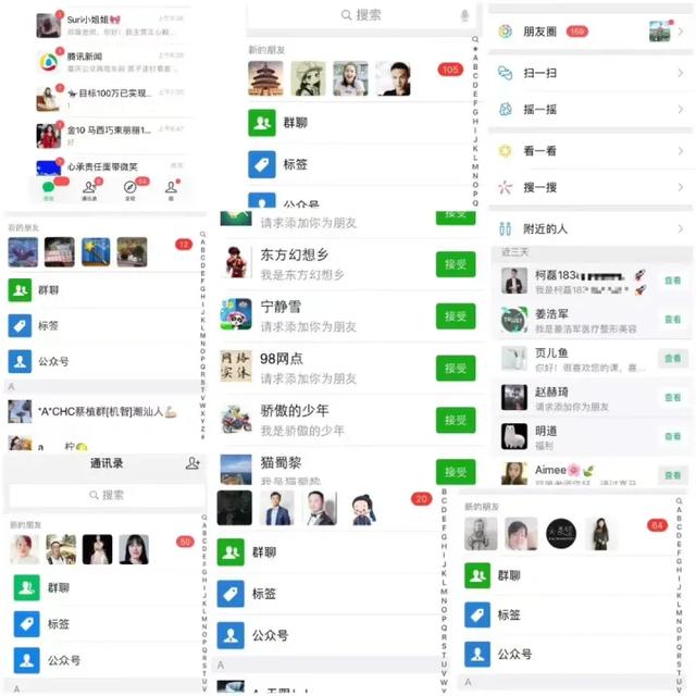 新手代理怎么找貨源，代理需要自己找客源嗎？