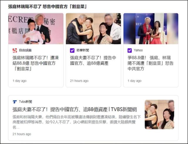 公主家只能在微商上買到，公主家他們做的微商是真的嗎？
