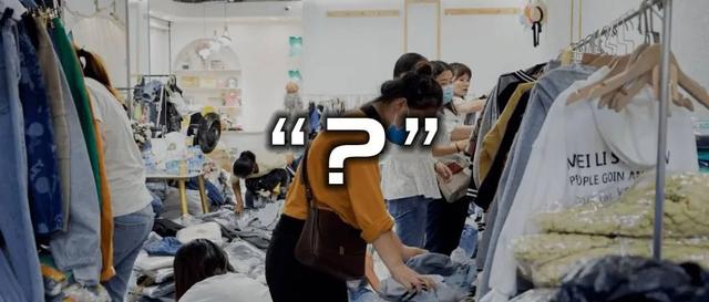 微商賣服飾貨源怎么找，微商賣服飾貨源怎么找客戶？