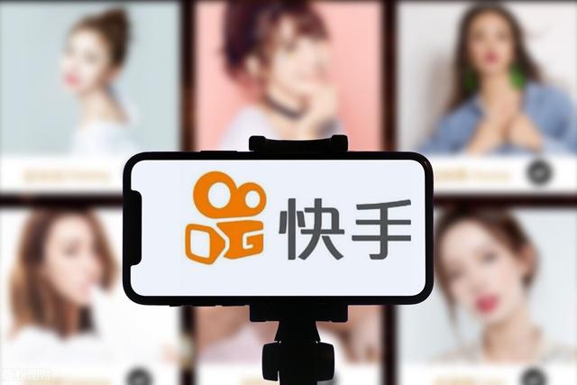 快手直播賣(mài)淘寶貨怎么找貨源，快手電商怎么找貨源？