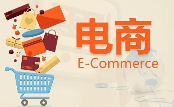 淘寶聯(lián)盟精選好貨源碼是什么樣的，淘寶貨源選擇？