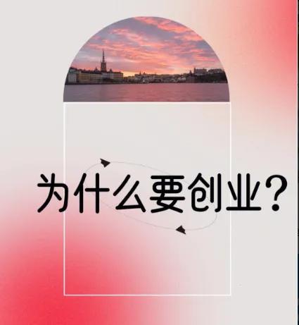 微商飾品免費(fèi)加盟一手貨源，微商首飾貨源？