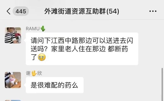 淘寶化妝品代購貨源哪里找，淘寶化妝品代購貨源哪里找的？