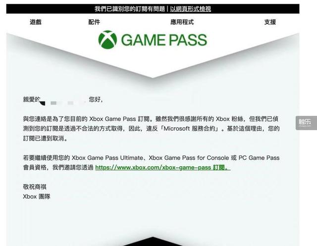 淘寶游戲點卡貨源在哪，淘寶點卡進貨渠道？
