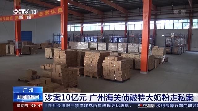 貨源微商爆款一件代發(fā)可靠嗎，貨源微商爆款一件代發(fā)可靠嗎安全嗎？