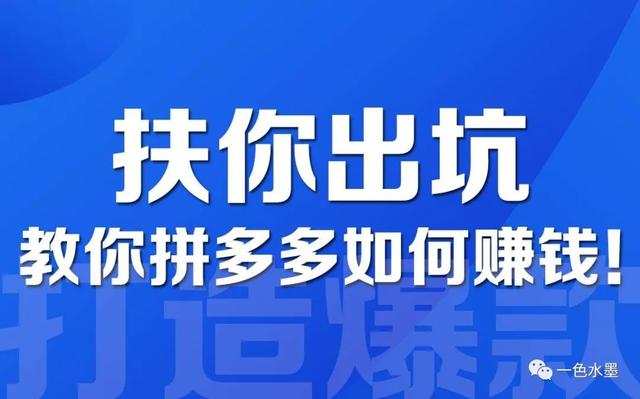 淘寶無貨源采集軟件有哪些，淘寶無貨源采集軟件有哪些好用？