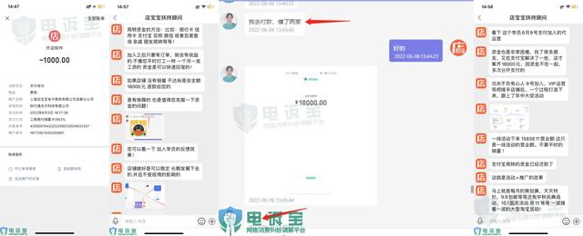 想開網(wǎng)店找代理貨源，網(wǎng)店貨源代銷平臺？