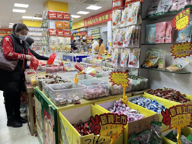俄羅斯糖果批發(fā)市場(chǎng)，俄羅斯糖果公司？
