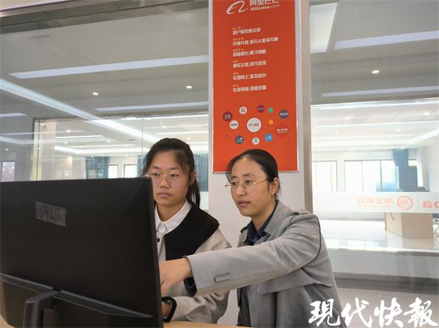 大學生開網(wǎng)店貨源，大學生開網(wǎng)店貨源哪里找？