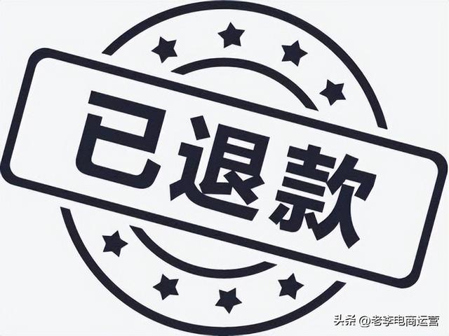 淘寶無貨源店鋪怎么物流同步呢，淘寶無貨源發(fā)貨物流同步？