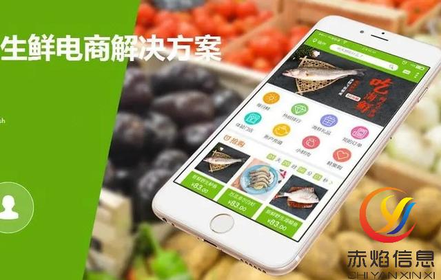 怎么做生鮮微商貨源呢，怎么做生鮮微商貨源呢賺錢？