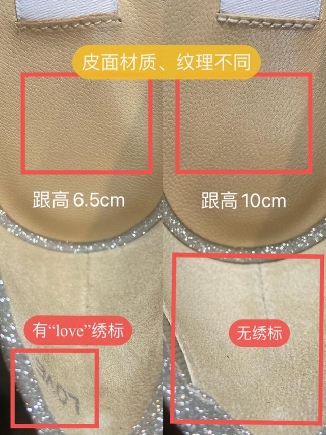 淘寶正品球鞋店鋪，正版球鞋在哪里進(jìn)貨？