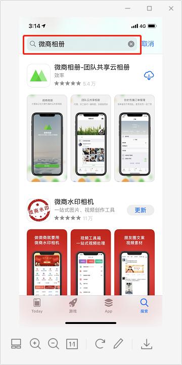 微商相冊(cè)低價(jià)貨源二維碼怎么弄，微商相冊(cè)低價(jià)貨源二維碼怎么弄的？