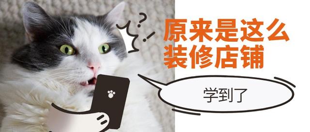 淘寶怎么開店貨源，淘寶推廣怎么弄？