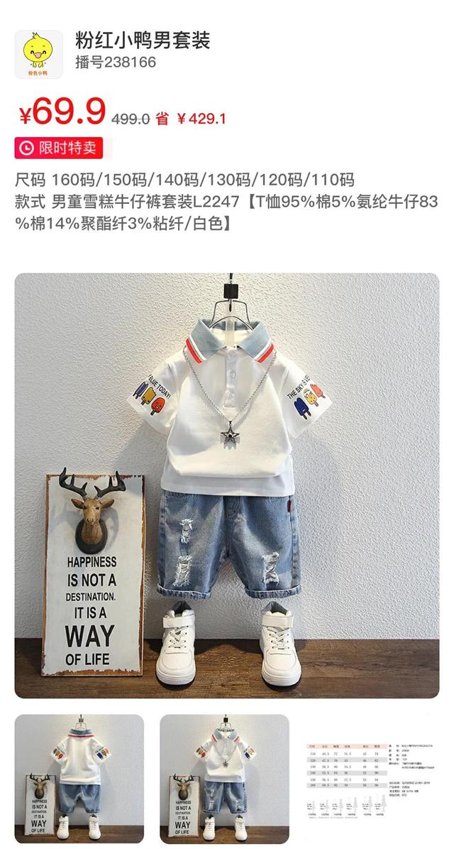 正品和天貓一個貨源的店鋪，正品和天貓一個貨源的店鋪叫什么？