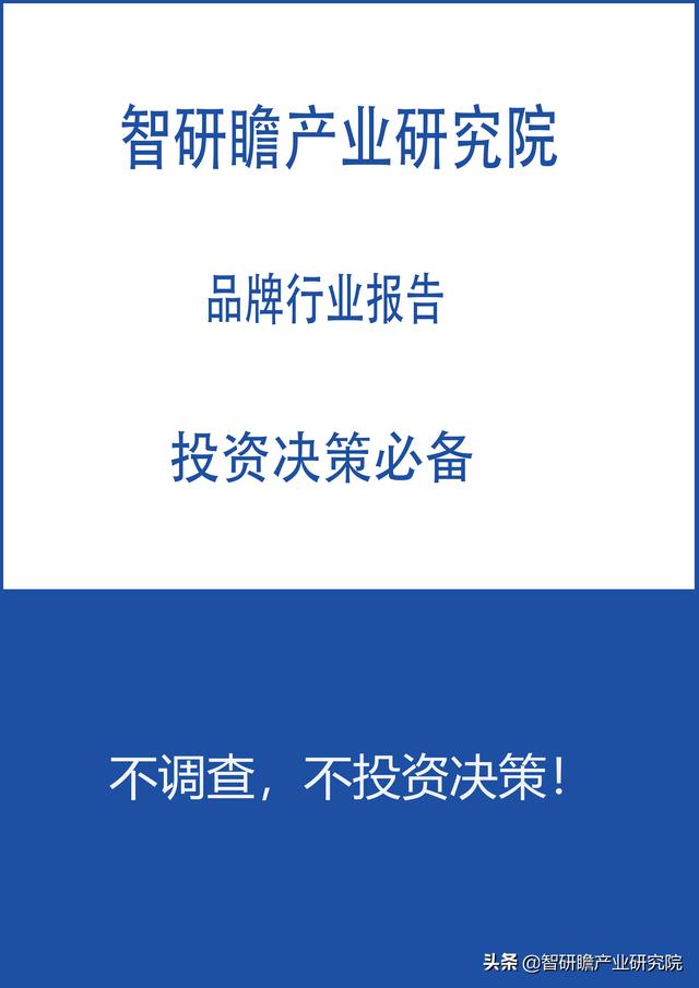 淘寶網(wǎng)防水膠帶，淘寶網(wǎng)防水膠帶是正品嗎？