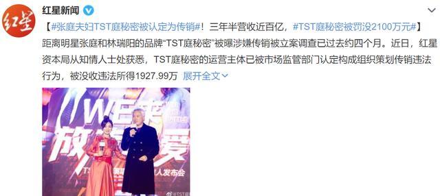 石家莊一手貨源在哪，石家莊有什么貨源？