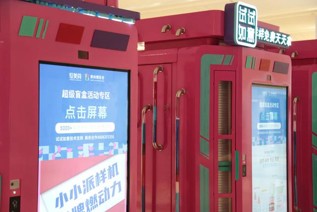 微商新奇特貨源是真的嗎，微商新奇特貨源是真的嗎嗎？