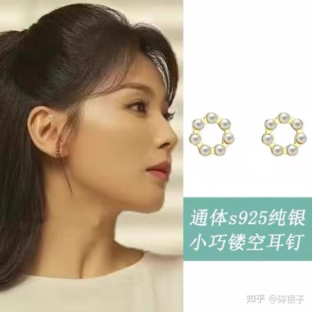 淘寶開(kāi)飾品店貨源怎么找，淘寶開(kāi)飾品店貨源怎么找的？
