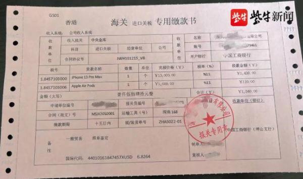 微商賣鞋子一手貨源，微商賣鞋子怎么找客源？