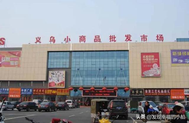 淘寶上的貨源可靠么嗎知乎，淘寶貨源是不是真的？