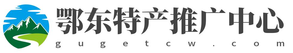 在淘寶賣土特產(chǎn)貨源怎么找，在淘寶賣土特產(chǎn)貨源怎么找到？