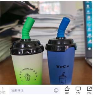 香煙_微商，微商煙草一手貨源？