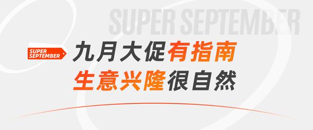 阿里巴巴淘貨源買家是什么意思，阿里巴巴淘貨源買家是什么意思啊？