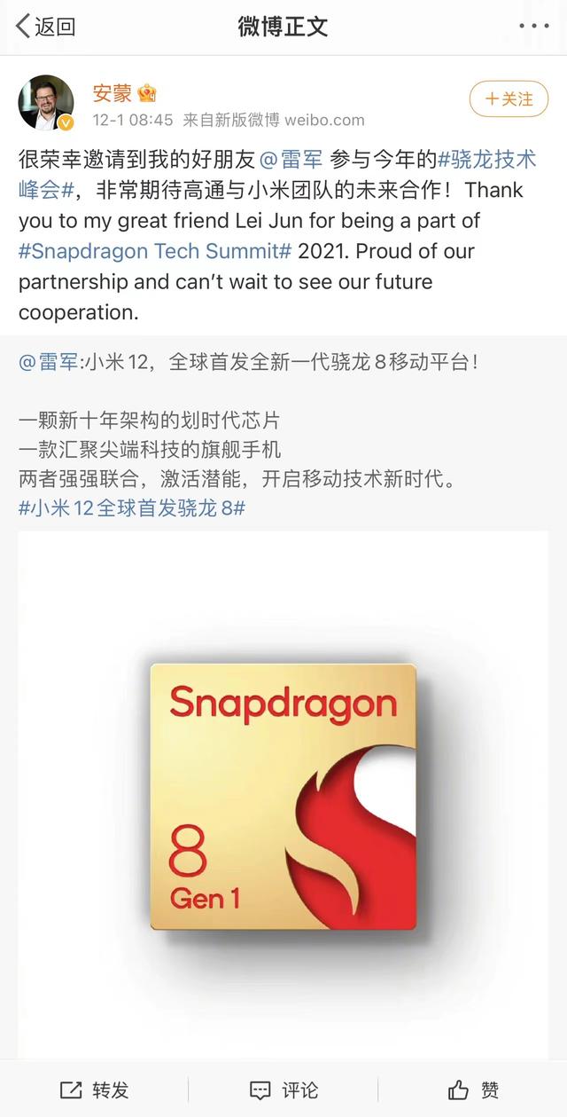 淘寶小米手機(jī)的貨源在哪里，淘寶小米手機(jī)的貨源在哪里找？