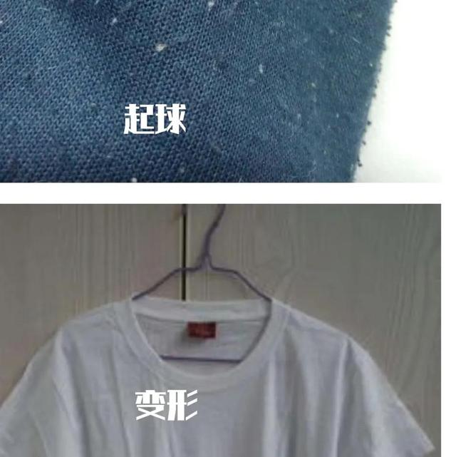 淘寶女裝t恤貨源哪里找，淘寶女裝t恤貨源哪里找的？