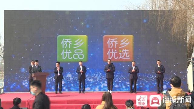 濰坊微商之家爆款雜貨貨源總倉，濰坊微商之家爆款雜貨貨源總倉在哪？