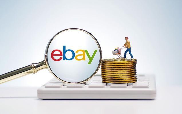 ebay沒有貨源怎么鋪貨，ebay沒有貨源怎么鋪貨快？
