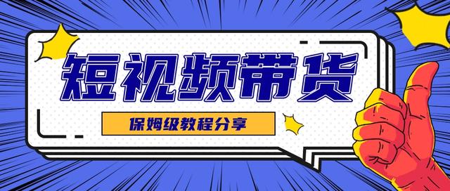 找微商貨源帶視頻鞋子是真的嗎還是假的，微商賣鞋子貨源？
