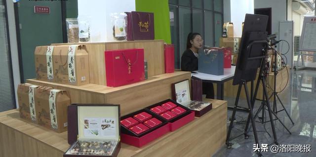 洛陽(yáng)開(kāi)網(wǎng)店找貨源多少錢，洛陽(yáng)開(kāi)網(wǎng)店找貨源多少錢一個(gè)月？