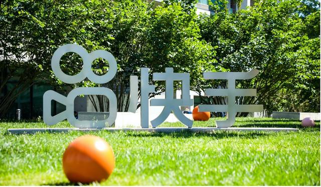 快手做電商沒(méi)有貨源怎么辦，快手做電商沒(méi)有貨源怎么辦呢？