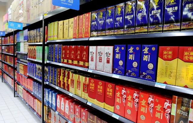 微商煙酒貨源，微商貨源微信？