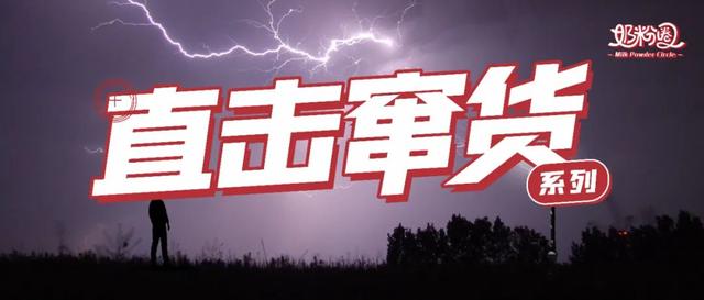 網(wǎng)店母嬰貨源一件代銷可靠嗎知乎，母嬰用品代理一手貨源是真的嗎？