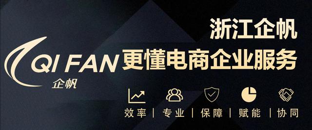 京東無貨源怎么申請開店鋪，京東無貨源怎么申請開店鋪流程？