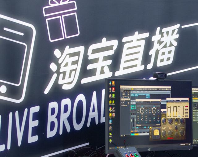 淘寶直播沒(méi)貨源怎么找貨源，直播帶貨零食哪里找貨源？