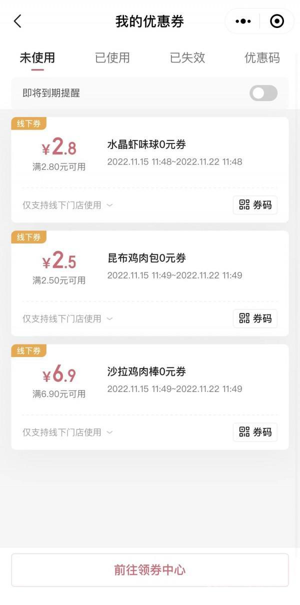 貨源分銷網(wǎng)，貨源網(wǎng)免費(fèi)代理？