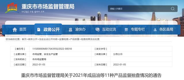 蘇博士無貨源淘寶店是真的嗎知乎，蘇博士無貨源開店是真的嗎？